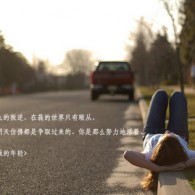 p3彩吧图库