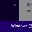澳门彩库网cm123656